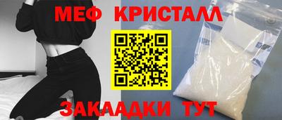 хмурый Чебаркуль