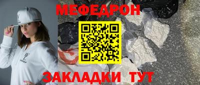 ECSTASY Уссурийск