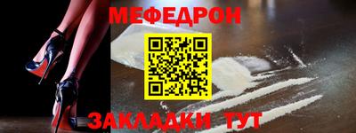 гидропоника Чебоксары