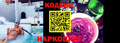 ECSTASY Уссурийск
