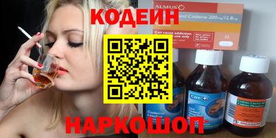 ECSTASY Уссурийск