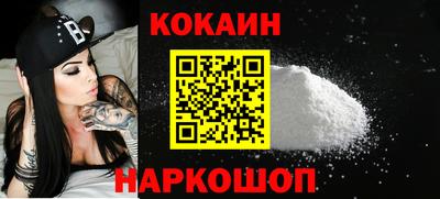 а пвп мука Усть-Илимск