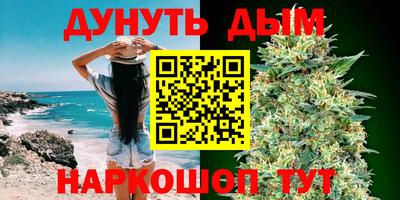 ECSTASY Уссурийск
