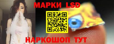 альфа пвп VHQ Усть-Джегута