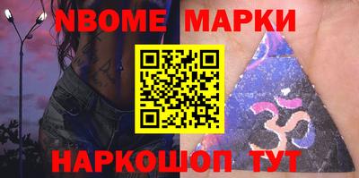 а пвп мука Усть-Илимск
