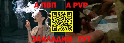 хмурый Чебаркуль