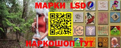 а пвп мука Усть-Илимск