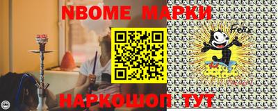 гидропоника Чебоксары