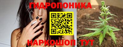 а пвп мука Усть-Илимск
