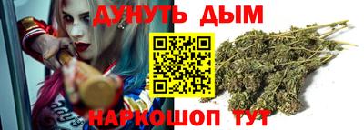 гидропоника Чебоксары