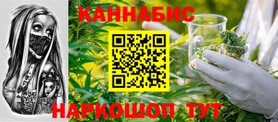 ECSTASY Уссурийск