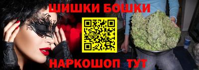 ECSTASY Уссурийск