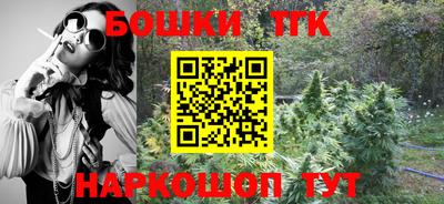 альфа пвп VHQ Усть-Джегута