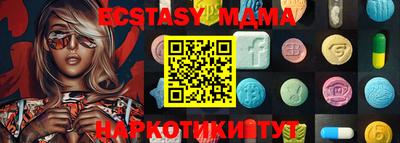 гидропоника Чебоксары