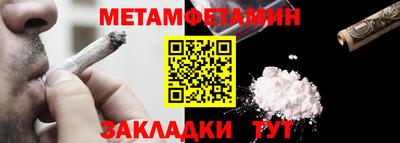 а пвп мука Усть-Илимск