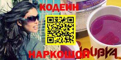 хмурый Чебаркуль