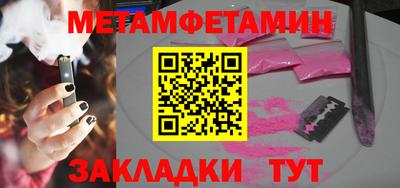 ECSTASY Уссурийск
