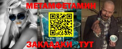 ECSTASY Уссурийск