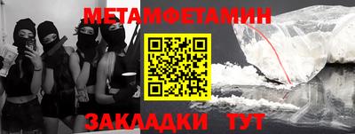 ECSTASY Уссурийск