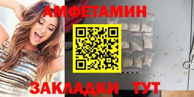 а пвп мука Усть-Илимск