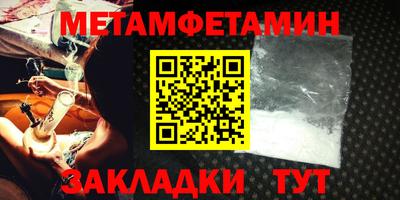 хмурый Чебаркуль