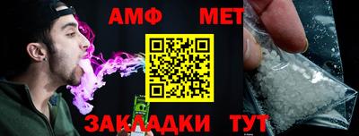 а пвп мука Усть-Илимск