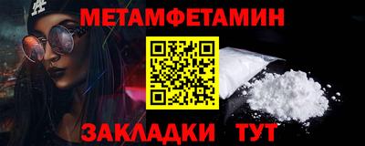 ECSTASY Уссурийск