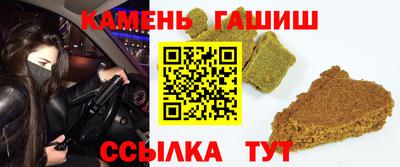 а пвп мука Усть-Илимск