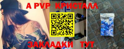 ECSTASY Уссурийск