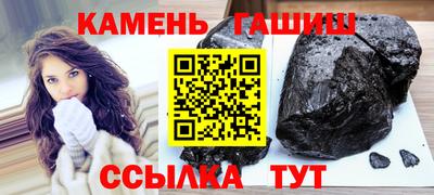 гидропоника Чебоксары