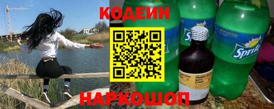 метадон Чапаевск
